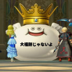 【ストーリー6.0・15話】紺碧の試練あらすじ・あざといリナーシェ【ドラクエ10・アストルティア旅日記。52】