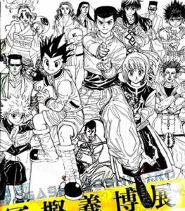 『ハンターハンター』冨樫義博が続きを描かない理由が判明する。