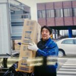 『安陪元総理が射殺された件について』真夜中の独り言 #208