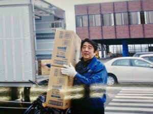 『安陪元総理が射殺された件について』真夜中の独り言 #208