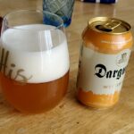 【ドイツビール】ダルグナー ヴァイツェン飲んでみた。【co-op】