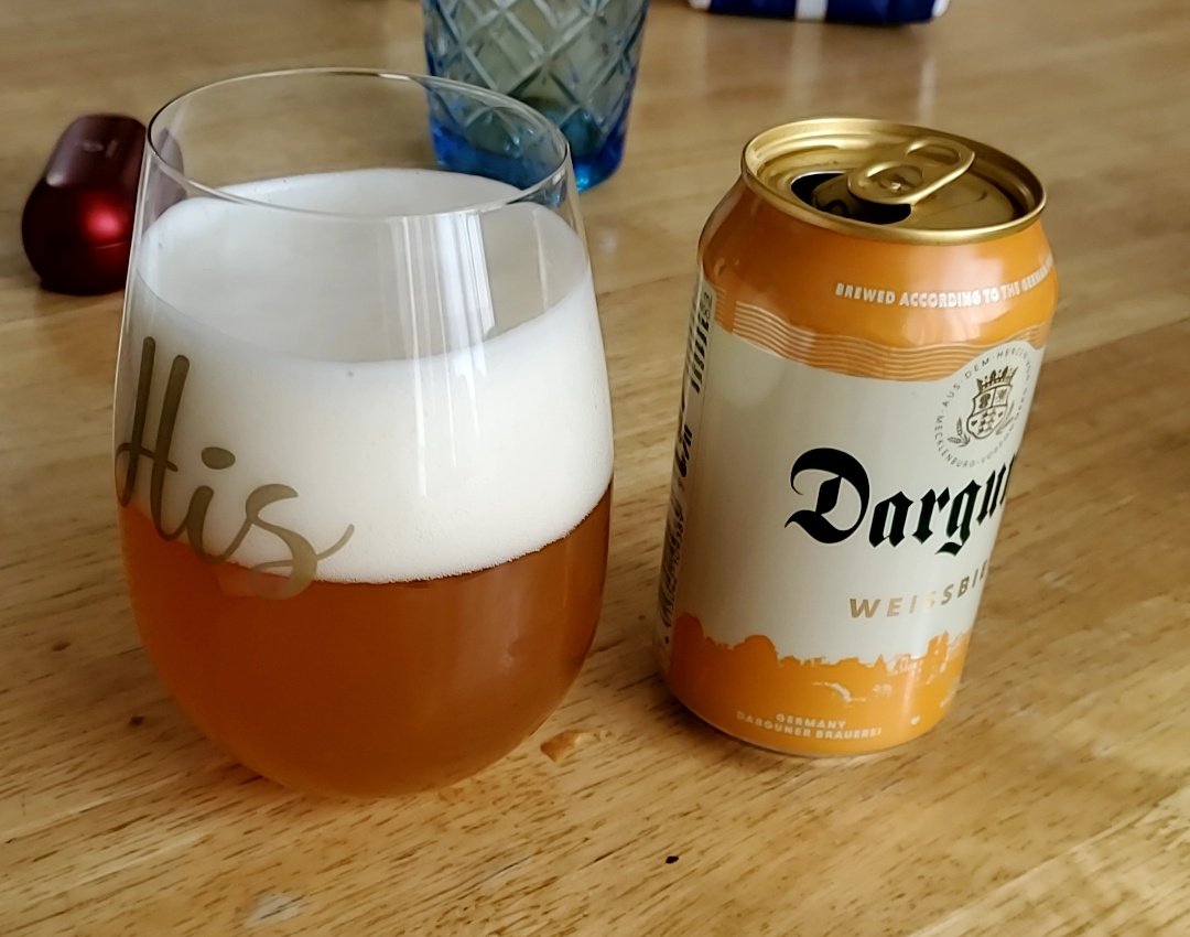 【ドイツビール】ダルグナー ヴァイツェン飲んでみた。【co-op】