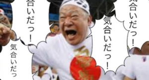 『悩み聞いたふりして自分に言い聞かすやつ。調子のいい時悪い時。』真夜中の独り言 #206