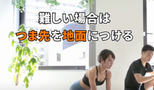 『伊之助に触発されて腹筋ローラーやってみた結果……。』真夜中の独り言 #210
