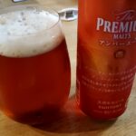 『最終出社日が明日。寂しいので、アレに頼る。』真夜中の独り言 #233