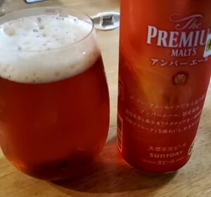 『最終出社日が明日。寂しいので、アレに頼る。』真夜中の独り言 #233