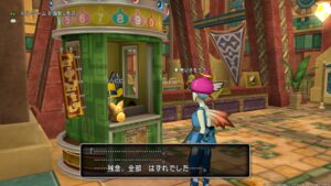 アストルティア10周年お祝いくじ、4キャラ分購入した結果……【ドラクエ10・アストルティア旅日記。57】