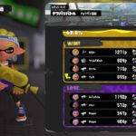スプラトゥーン3買ったどー-!!!!