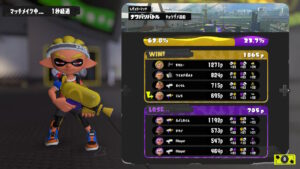 スプラトゥーン3買ったどー-!!!!