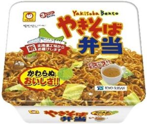 『焼きそば弁当の適切な湯切りタイムを真剣に考える回。(深夜の無駄食い編)』真夜中の独り言 #264