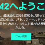 【これ買った】『プレステ5当たったけど、ソフト何買えばいいのか問題』真夜中の独り言 #255