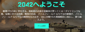 【これ買った】『プレステ5当たったけど、ソフト何買えばいいのか問題』真夜中の独り言 #255