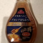 『喉にはハチミツが良いと聞いたので、マヌカハニーを舐めってみる。(KAT-TUN上田君)』真夜中の独り言#271