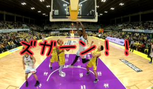【動画あり】アリウープダンク炸裂(橋本→ロング)レバンガ北海道、渋谷に勝利!!【2022年11月26日】