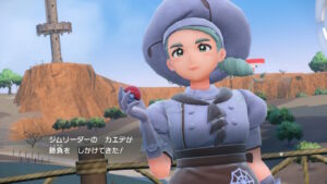 ポケモンSV面白い!!とりあえず感想書く。ぜんぜん進まないや。