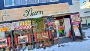 【札幌・二十四軒】美味しいドーナツ屋さん見つけたよ。【Burn】