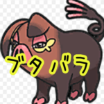 【ポケモンSV】ジャッジ機能を使って落胆するの巻。現実は残酷である。