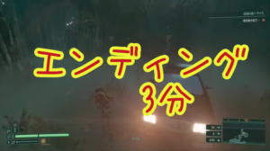 【リターナル】必死こいてクリアするも、エンディングは3分で終わったw【Returnal PS5】