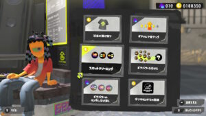 イカ速埋めを【スパイキー×フェスT×ドリンク×ナワバリバトル】で作るの巻。