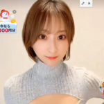 『TikTokの動画で過ごしたしょーもない時間を共有してみる。』真夜中の独り言 #316