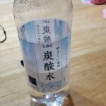 【禁酒】『ビールの代用品はコレだ。また禁酒してみました。』真夜中の独り言 #331