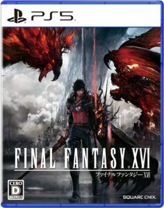FF16買うの?爆死かも。FF13FF15のやらかし。ストリートファイター6に予約数で負けてる件。