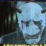 Ghostwire:Tokyo(ゴーストワイヤー東京)冒頭だけネタバレの感想評価。