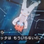【水星の魔女18話】いや、 言い方よww ラスボスはエアリアルになったりして。