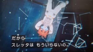 【水星の魔女18話】いや、 言い方よww ラスボスはエアリアルになったりして。