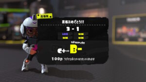 【スプラ3】昇格戦になった途端にパタリと勝てなくなる現象なんなん【でも昇格した】