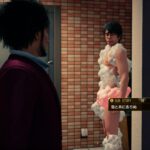 【龍が如く7】股間に泡泡×ホームレスの死体処理バイト×偽札エラー【プレイ録】