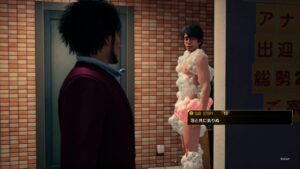 【龍が如く7】股間に泡泡×ホームレスの死体処理バイト×偽札エラー【プレイ録】