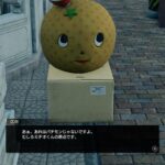 【龍が如く7】真島が倒せないのでレベル上げも兼ねてぶらり旅【プレイ録】