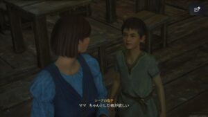 産んだ子供すら"廃棄"されるベアラー。扱いがひど過ぎて泣ける【FF16 プレイ録】