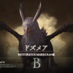 【ノルヴァーン砦・西門どこ?】意外にもリスキーモブの探索がかなり楽しめた【FF16プレイ録】