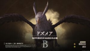 【ノルヴァーン砦・西門どこ?】意外にもリスキーモブの探索がかなり楽しめた【FF16プレイ録】