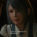 【鉄王国】召喚獣を集めるということは……そゆこと?【FF16 プレイ録】