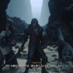 【FF16】クライヴ(ミュトス)はドミナントを喰う存在【プレイ録】
