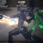 【FF16】レアの石塔で氷の試練に挑む。→ 楽勝だったぜ【プレイ録】