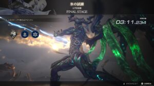 【FF16】レアの石塔で氷の試練に挑む。→ 楽勝だったぜ【プレイ録】