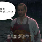 【FF16】サイコパス・カンタンと、ロストウィングの住人の不幸すぎる結末。【プレイ録】