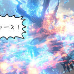 【FF16】フーゴ・クプカとの決戦。"召喚"ではなく"変身"だった。大怪獣対戦 勃発!!【プレイ録】