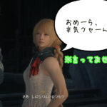 【FF16 キャラ暗過ぎ問題】中盤から明るいキャラが投入されて嬉しい【プレイ録】