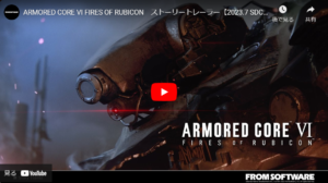 【アーマードコア6】壊滅するハウンズ部隊、強化人間化される621、ハンドラー・フォルターって誰】【ストーリートレーラー解禁!】