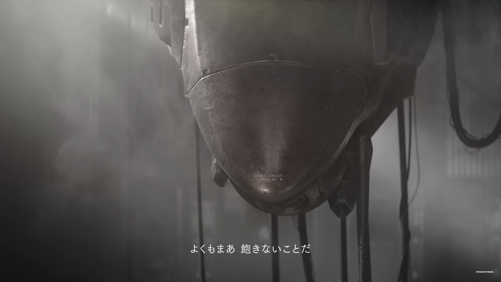 人間化の意味