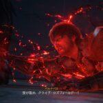 【FF16】さよならバルナバス【プレイ録】