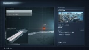 【究極の二択】「シンダー・カーラ排除?エアもウォルターも、実体ある人なのかな?の回。」アーマードコア6をのんびり進めるブログ記事