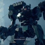 【AC6】「周回プレイ前提ゲームだった。3週目突入!」アーマードコア6をのんびり進めるブログ記事