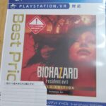 『お帰りバイオハザード7。音響と映像美を極めてホラーゲームをする回。』真夜中の独り言 #461