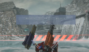 【AC6】「多重ダム襲撃(ALT)をSランククリア!ルビコンの取引に応じるべし」アーマードコア6をのんびり進めるブログ記事